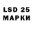 Марки N-bome 1,8мг Nazup 2s