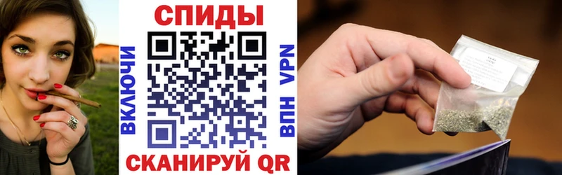 Бутират GHB как найти наркотики Ветлуга