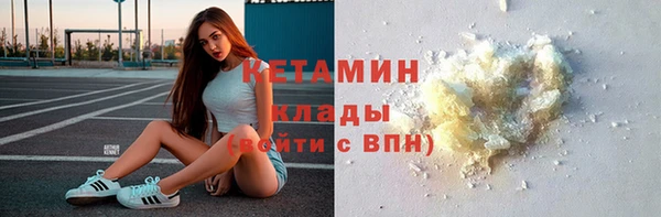 mdma Вязники