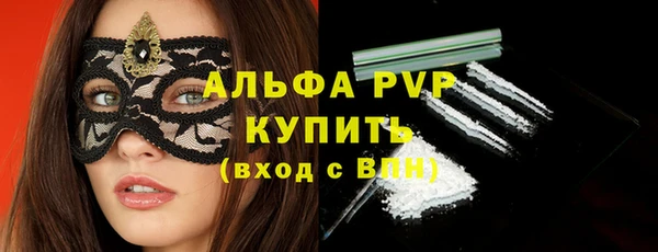 mdma Вязники