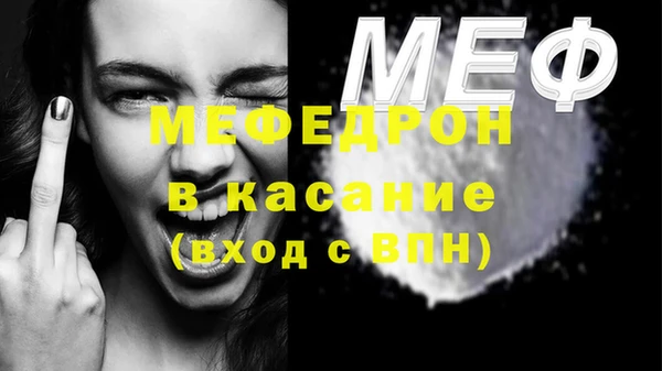 apvp Сясьстрой