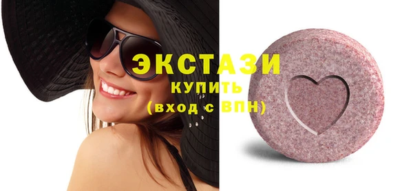 каннабис Вяземский