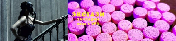 бутират Верея