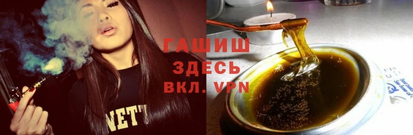 mdma Вязники