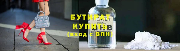 mdma Вязники