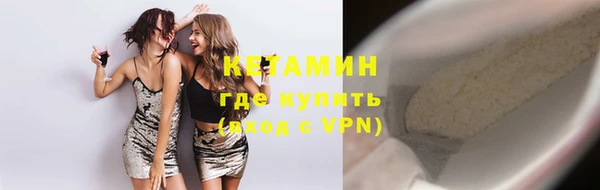 mdma Вязники