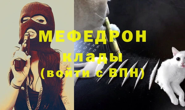 jwh Богородицк