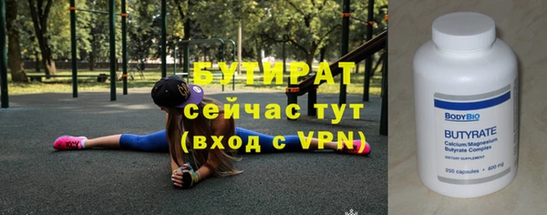 mdma Вязники