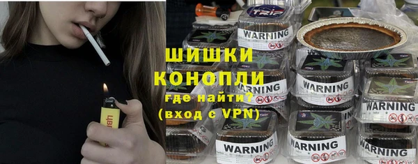 ALPHA-PVP Верхнеуральск