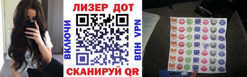 сколько стоит  Ветлуга  Марки N-bome 1,5мг 